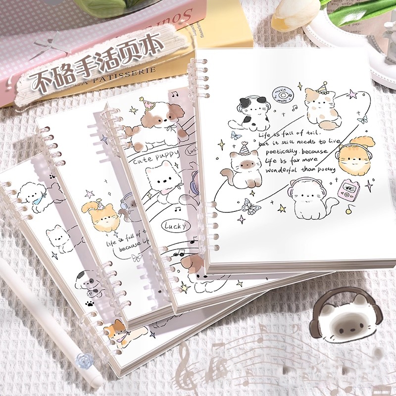 Sổ Tay MUYUAN 120 Trang – Ruột Tháo Rời, Giấy Dày Viết Mượt, Bìa Chống Nước