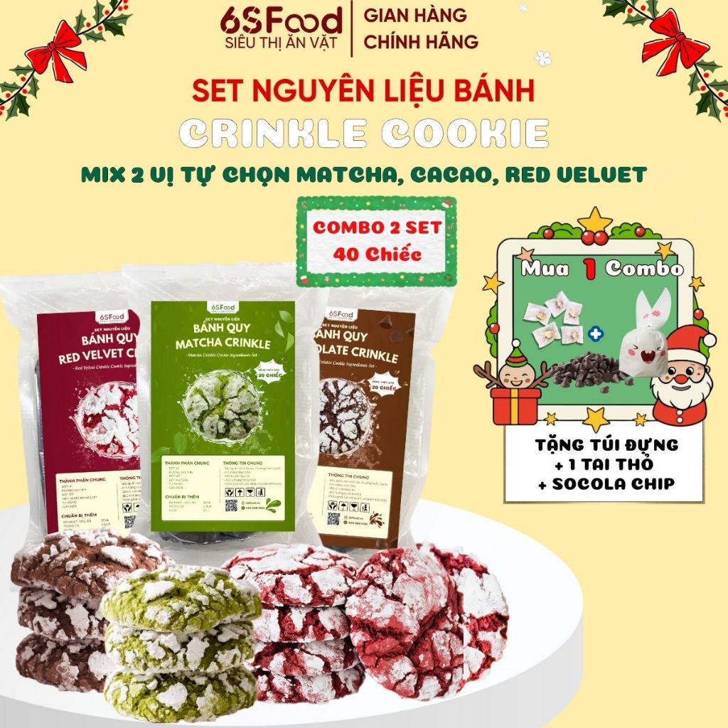 Combo 2 Set Nguyên Liệu Bánh Quy Crinkle Cookie Mix Vị tự chọn - 6SFOOD