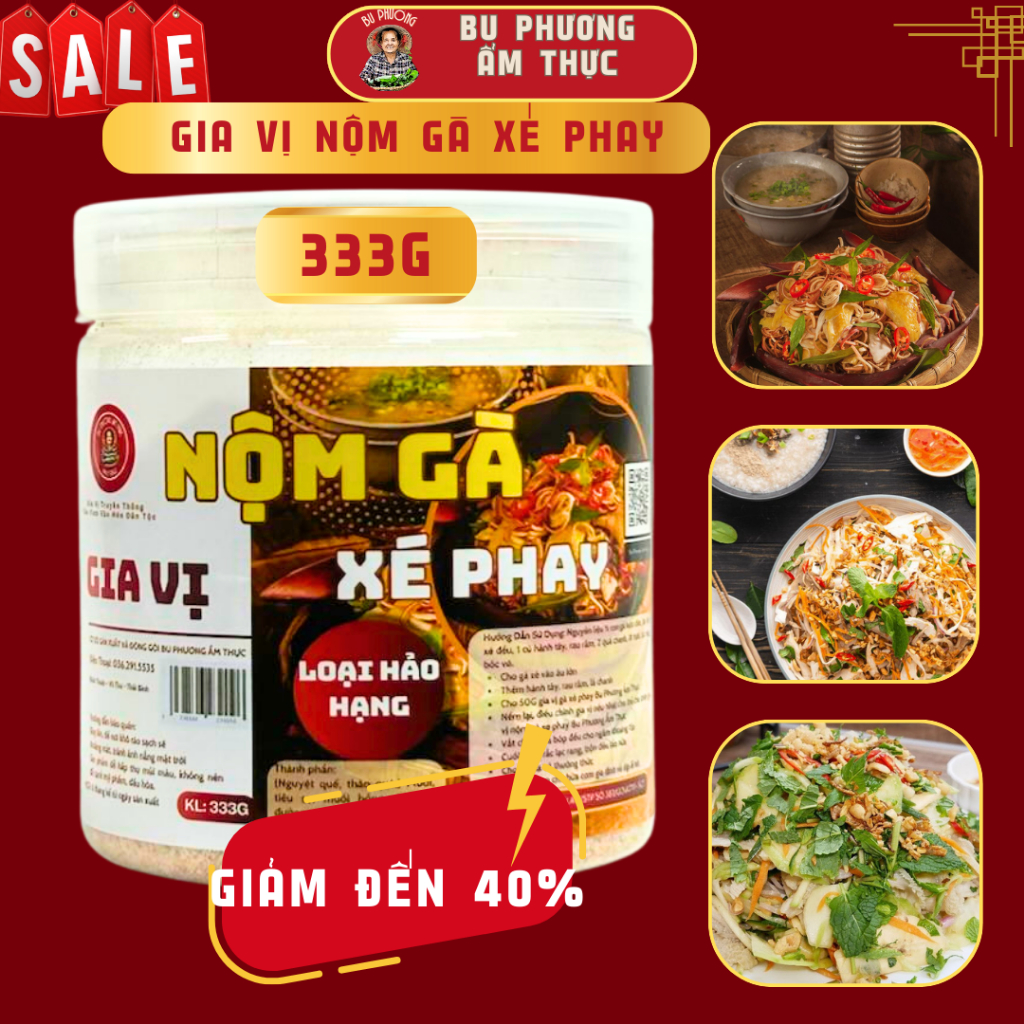 Gia Vị Nộm Gà Xe Phay - Thương Hiệu Bu Phương Ẩm Thực (Chuyên Làm Nộm Gà, Nộm Tai Heo, Nộm Chay)