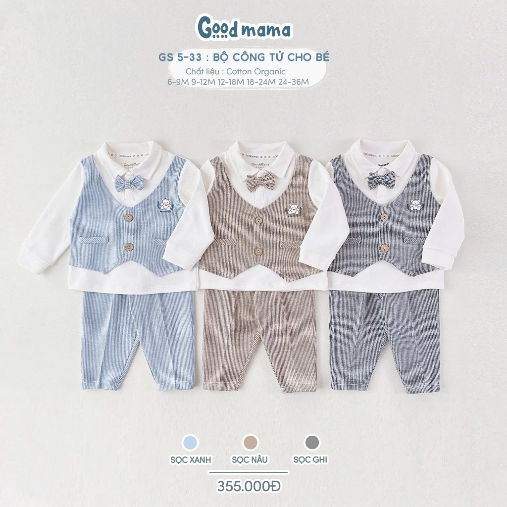 GS5-33 Bộ vest ghile công tử Goodmama cho bé trai từ 6 tháng đến 3 tuổi