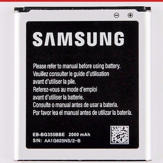 Pin Samsung G355 / CORE 2 (EBBG355BBE)