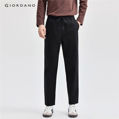 [Online Exclusive] [Beau Monde] Quần Dài Thun Nam 100% Cotton Elastic Waist Pants 13114175