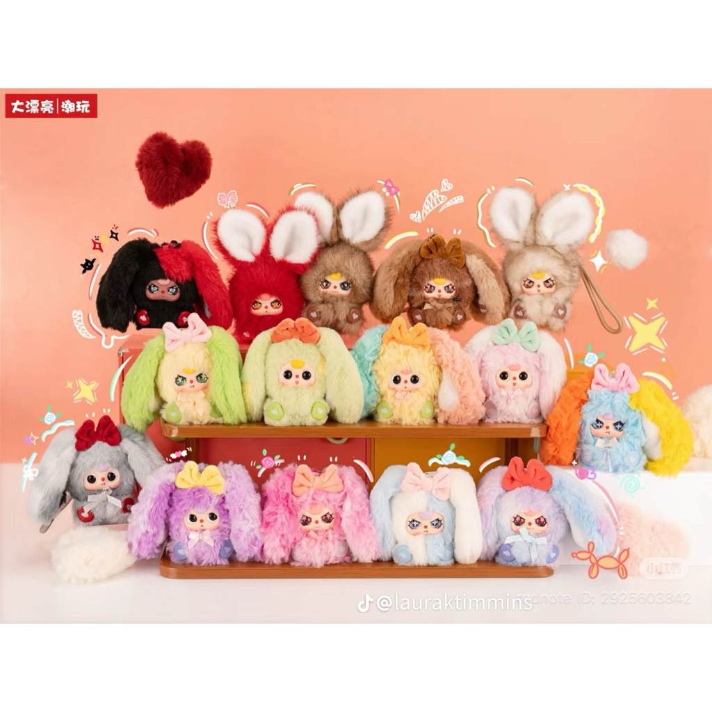 BB3 Alice Rabbit town