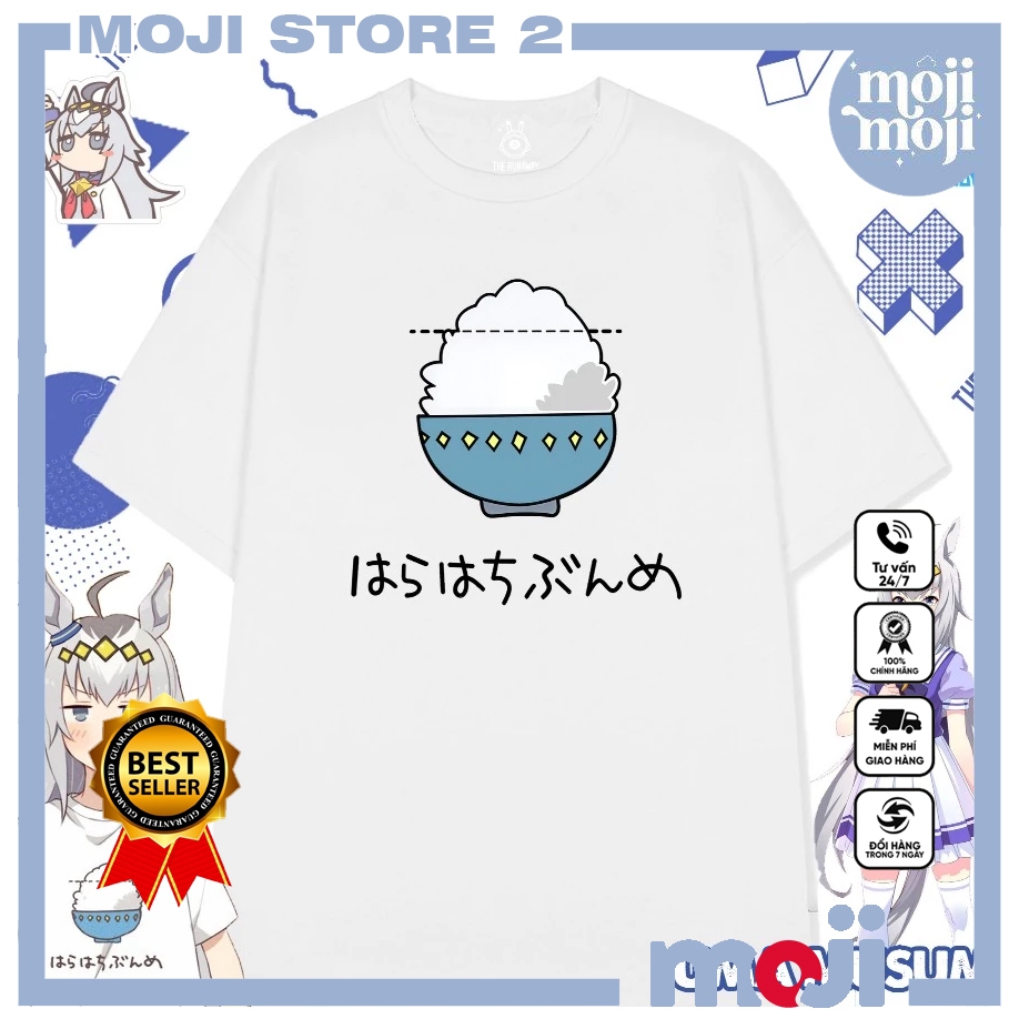 Áo thun Uma Musume : Oguri Cap Rice Bowl - JUJUTSU KAISEN