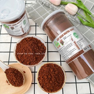  500GRAM BỘT CA CAO NGUYÊN CHẤT CHUẨN VỊ - BỘT CACAO  CÓ XUẤT HÓA ĐƠN CÔNG TY  