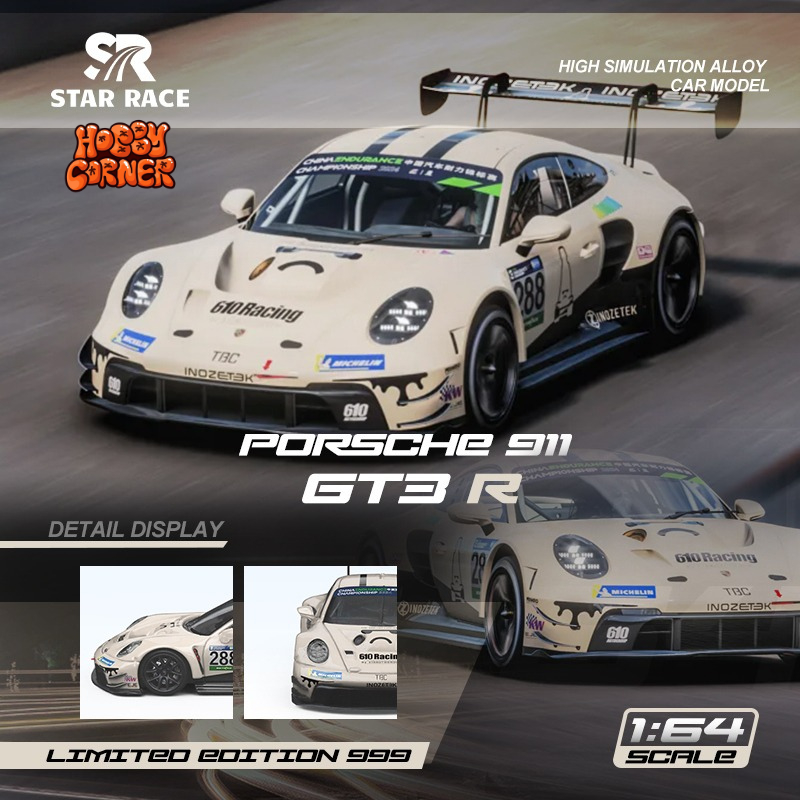 STAR RACE 1:64 SC64027 – The Boring Concept | Porsche 911 GT3 Milk White 288
