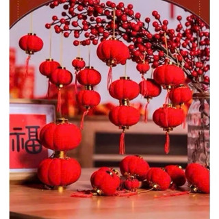  Sét 12 24 45 quả châu nhung đỏ giáng sinh cầu nhung TẾT . Trang trí noel trang trí TẾT siêu sang 