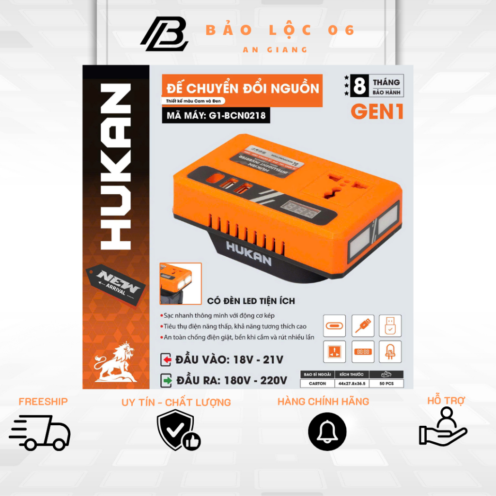Hukan Đế Chuyển Đổi Nguồn Điện G1-BCN0218 Biến Tần 21V Sang 220V Hỗ Trợ USB 5V & Jack DC 12V Cho Quạ
