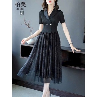 Đầm xoè dập ly cao cấp