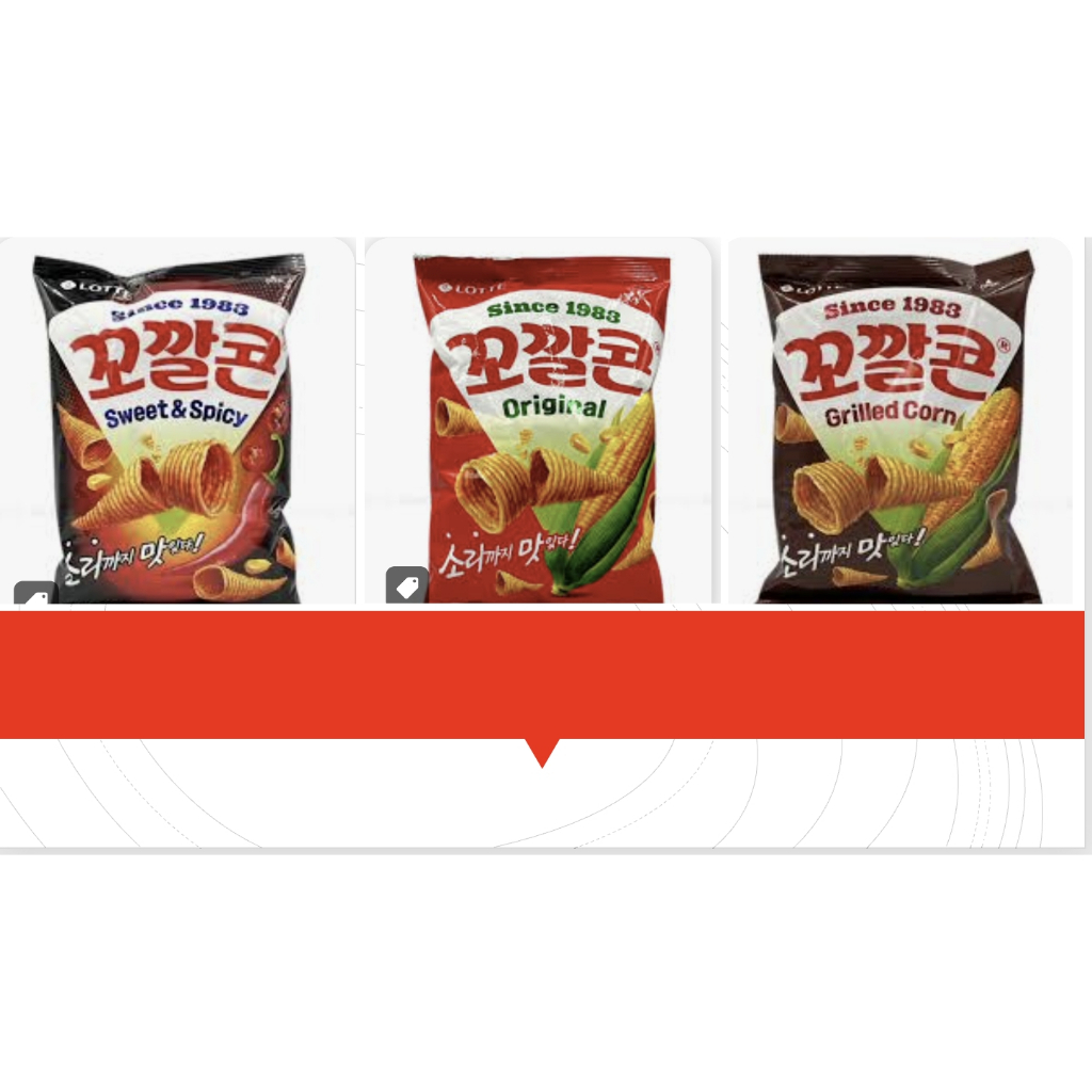 Snack Bắp Hình Nón Lotte Original /bắp nướng/Ngọt & Cay Gói 67G