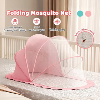 Màn chống muỗi gấp gọn tự đứng cho trẻ sơ sinh, màn chống muỗi chuyên dụng cho trẻ sơ sinh