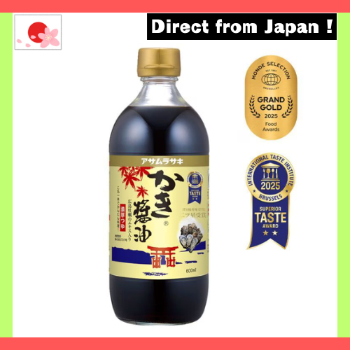 【Japan Original】Asamurasaki Oyster Soy Sauce Japanese Umami Soy Sauce with Oyster Extract