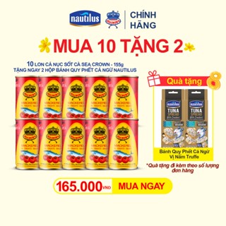   MUA 10 TẶNG 2  - Lốc 10 lon Cá Hộp Sea Crown Cá Nục Sốt Cà Tặng 2 Hộp Bánh Quy Phết Cá Ngừ vị Nấm Truffe 