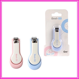 Bấm móng tay cho bé sơ sinh Best BB, cắt móng tay cho bé an toàn và tiện lợi