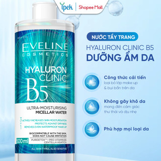   KOL x IPEK  COMBO 2 Nước tẩy trang Eveline Hyaluron Clinic B5 dưỡng ẩm  500ML x2  + Tặng 1 Bông tẩy trang Ipek 80 Miếng 