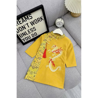 Cách tân Nhung Rồng cho bé trai