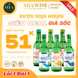 [SALE] - Rượu Soju Heejin Chính Hãng (360ml)