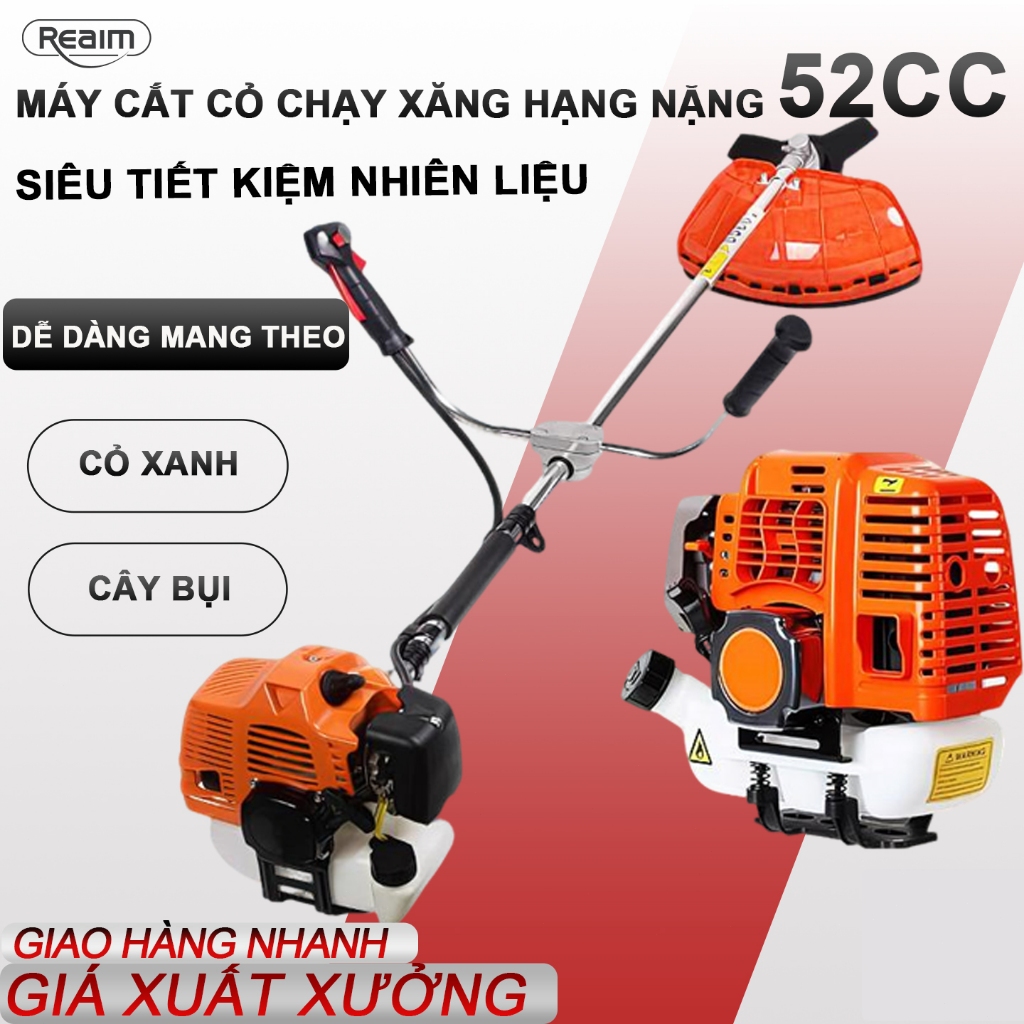 REAIM 52CC Máy cắt cỏ xăng công suất lớn 2 thì và 4 thì Máy cắt cỏ bụi
