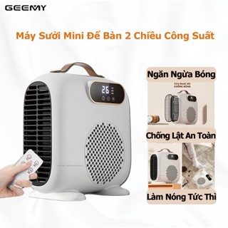 Quạt sưởi mini 2200W, làm nóng nhanh chỉ trong 1 giây, không gây khô da, chống lật an toàn [ BH 12T]