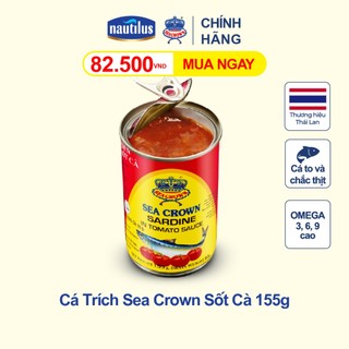 SS5 -  5 Lon Cá hộp Sea Crown Cá Trích Sốt Cà 155 g
