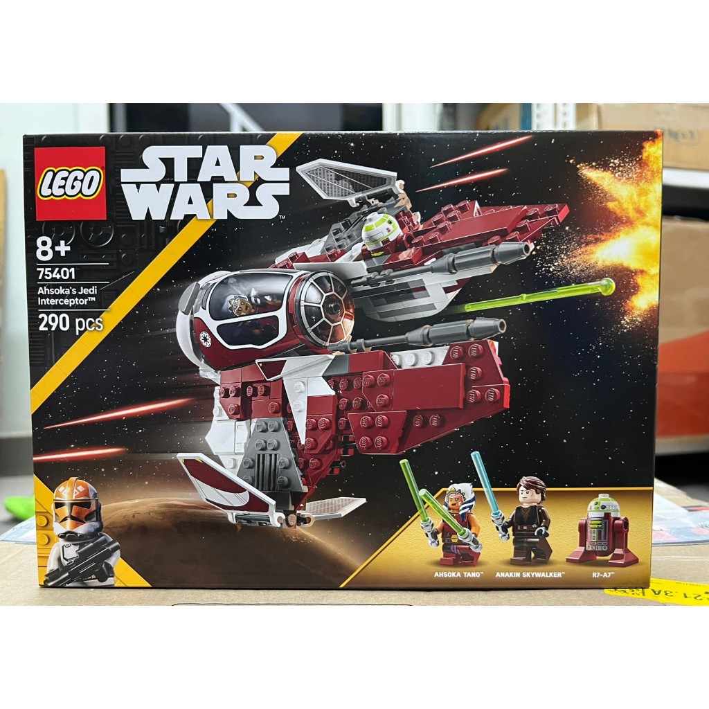 Mô hình Star Wars - 75401 - Ahsoka's Jedi Interceptor - Lego