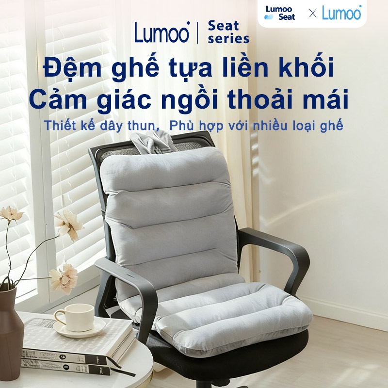 Lumoo Đệm ghế tựa Thiết kế dây đeo tựa lưng ghế văn phòng 45cm