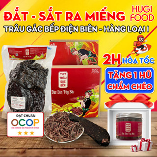 Thịt trâu gác bếp Tây Bắc HUGI FOOD hàng loại 1 đạt chuẩn OCOP 500g khô trâu gác bếp đặc sản Điện Biên kèm hộp quà tặng 