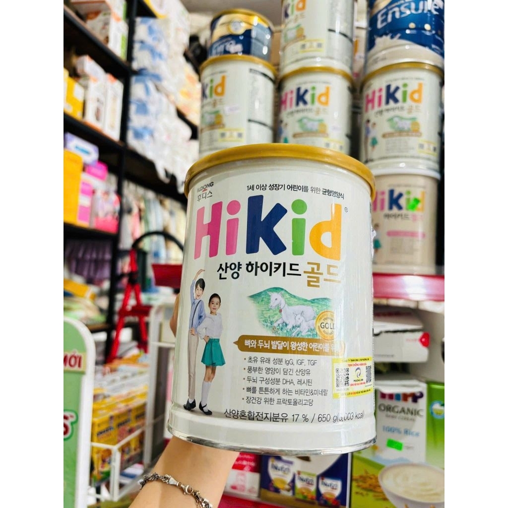 SỮA HIKID HÀN QUỐC