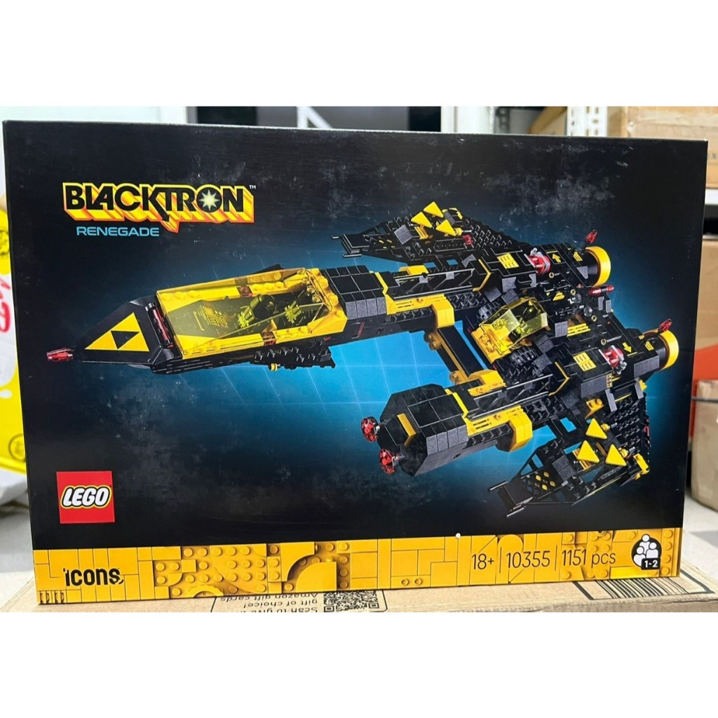 Mô hình Icons - 10355 - Blacktron Renegade - Lego