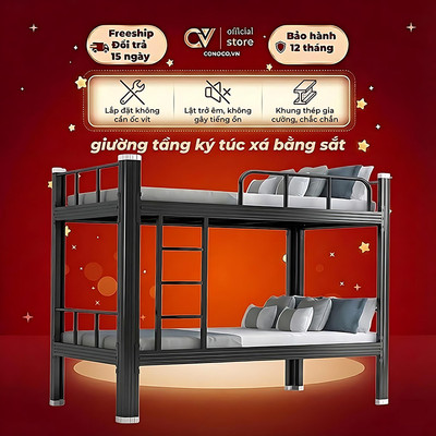 CONOCO giường ngủ  sắt 2 tầng Ký túc xá  Thiết kế Không ốc vít Khung thép gia cường Nằm êm không ồn