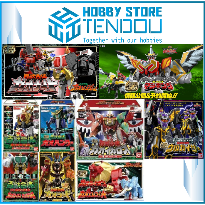 Mô Hình Lắp Ráp SMP GaoKing MagiKing GaoHunter Siêu Nhân Super Sentai Gaoranger Magiranger