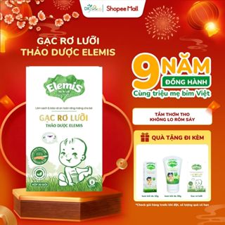  Gạc Rơ Lưỡi Elemis Vệ Sinh Răng Miệng Cho Bé Bảo Vệ Khoang Miệng Làm Sạch Lưỡi Nướu Hộp 30 gói Thành Phần Thiên Nhiên 