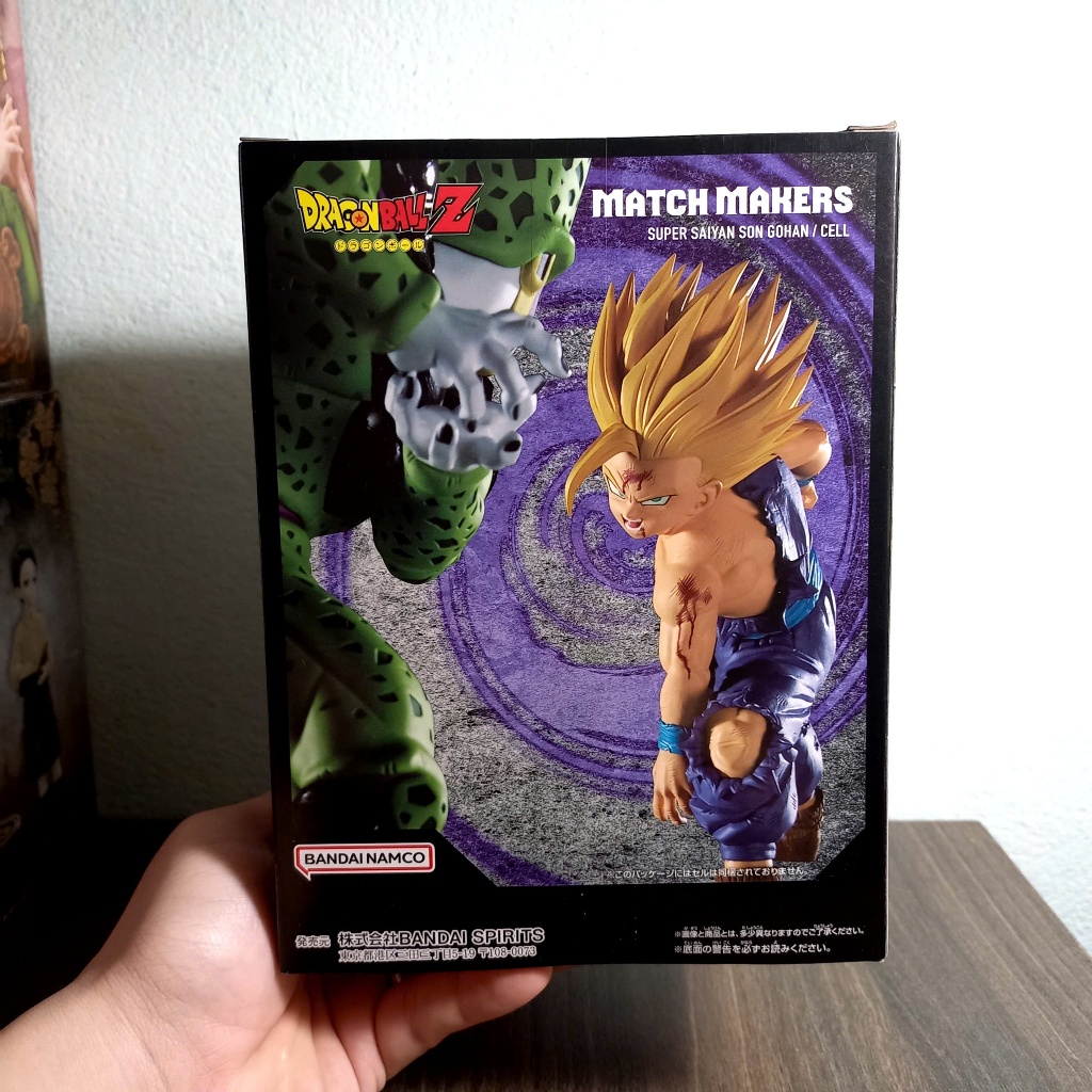 Super Saiyan Son Gohan Match Makers Dragonball Z Figure Nhật - Brand New