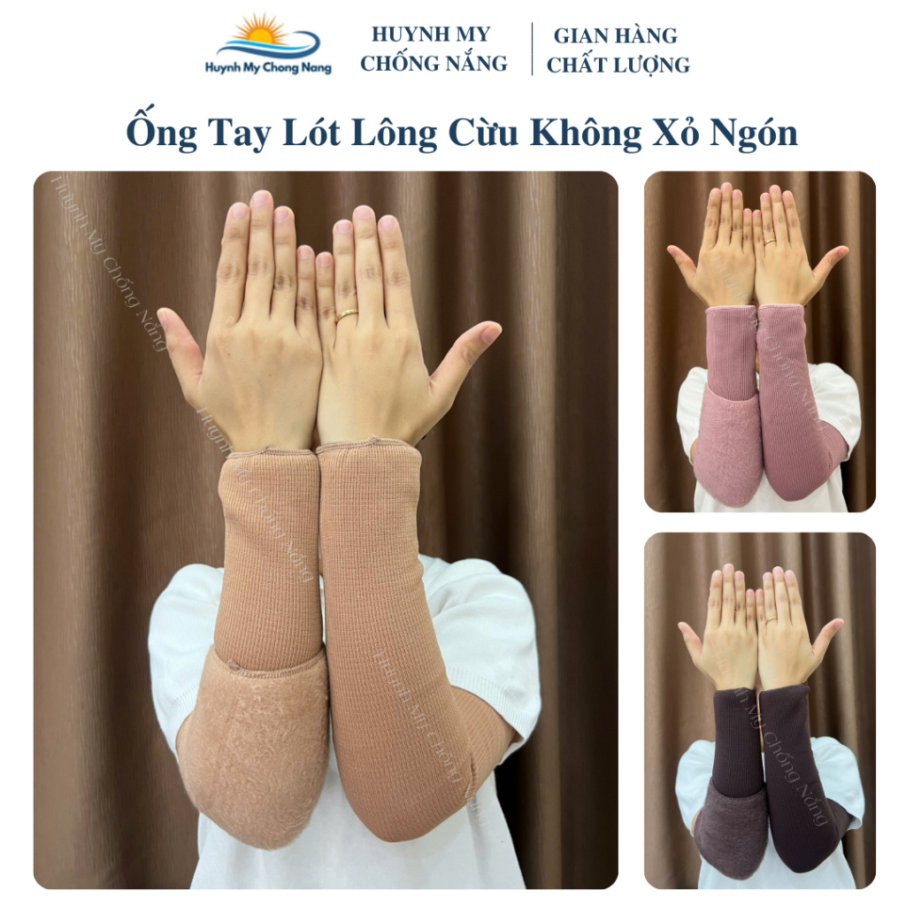 COMBO Ống Tay Chống Nắng, Găng Tay Không Xỏ Ngón Chất Liệu Thun Tăm Lót Lông Cừu Chống Tia UV Co Dãn 4 Chiều
