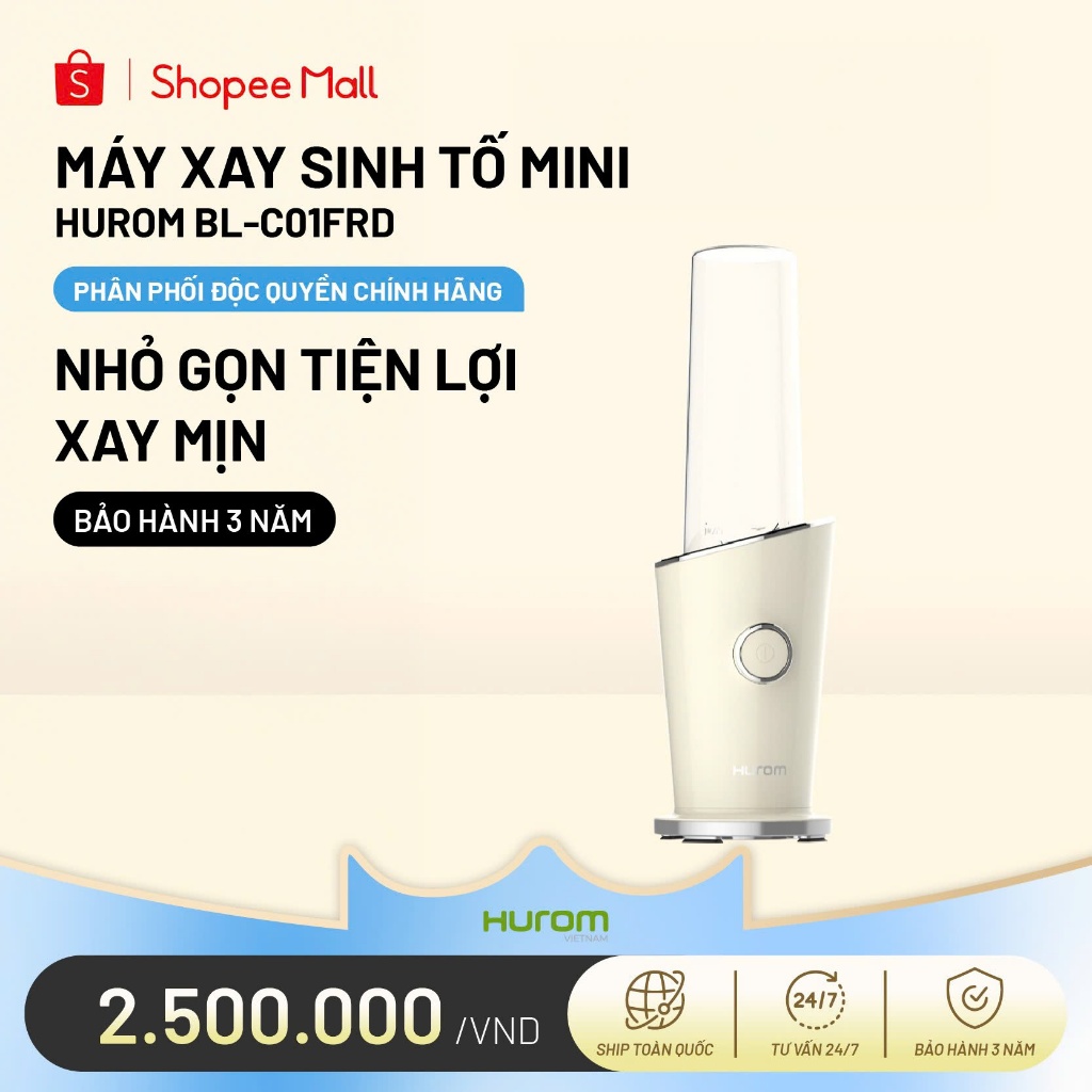 Máy xay sinh tố Hurom Mini Blender 250W (Màu Be) - Bảo hành chính hãng 3 năm - Phân phối độc quyền t