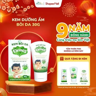  Kem Bôi Da Cho Bé Elemis Giúp Dưỡng Ẩm Dịu Mẩn Ngứa Rôm Sảy Hăm Da Vết Muỗi Đốt Côn Trùng Cắn DK Pharma 