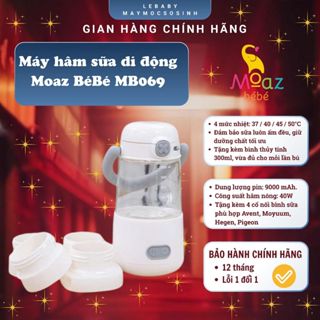  Máy hâm sữa di động Moaz bebe MB069 tặng kèm bình thủy tinh 300ml và 4 cổ nối bình sữa | Bảo hành chính hãng 12 tháng 