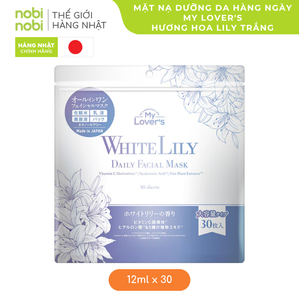 Mặt nạ dưỡng da hàng ngày My Lover's hương hoa Lily trắng - 12ml x 30