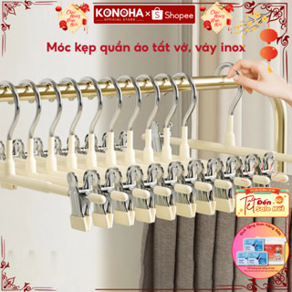 Móc Treo Quần Áo KONOHA 2 Kẹp Treo Đồ Lót Áo Ngực 2 Dây Bra, Phơi Tất Vớ Đồ Trẻ Em Tiện Dụng