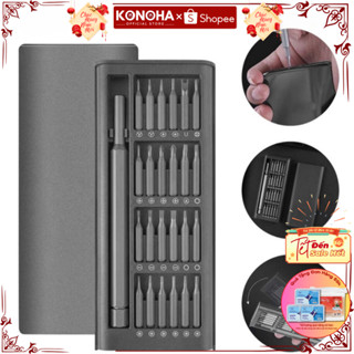 Bộ Tua Vít Đa Năng - Hộp Tô Vít 24 Chi Tiết Mini Chất Liệu Hợp Kim Thép Sửa Chữa Đồng Hồ, Điện Thoại