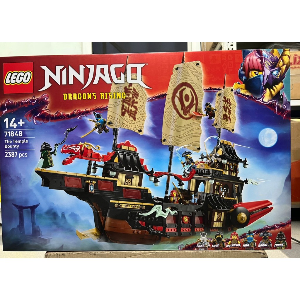 Mô hình Ninjago - 71848 - The Temple Bounty - Lego