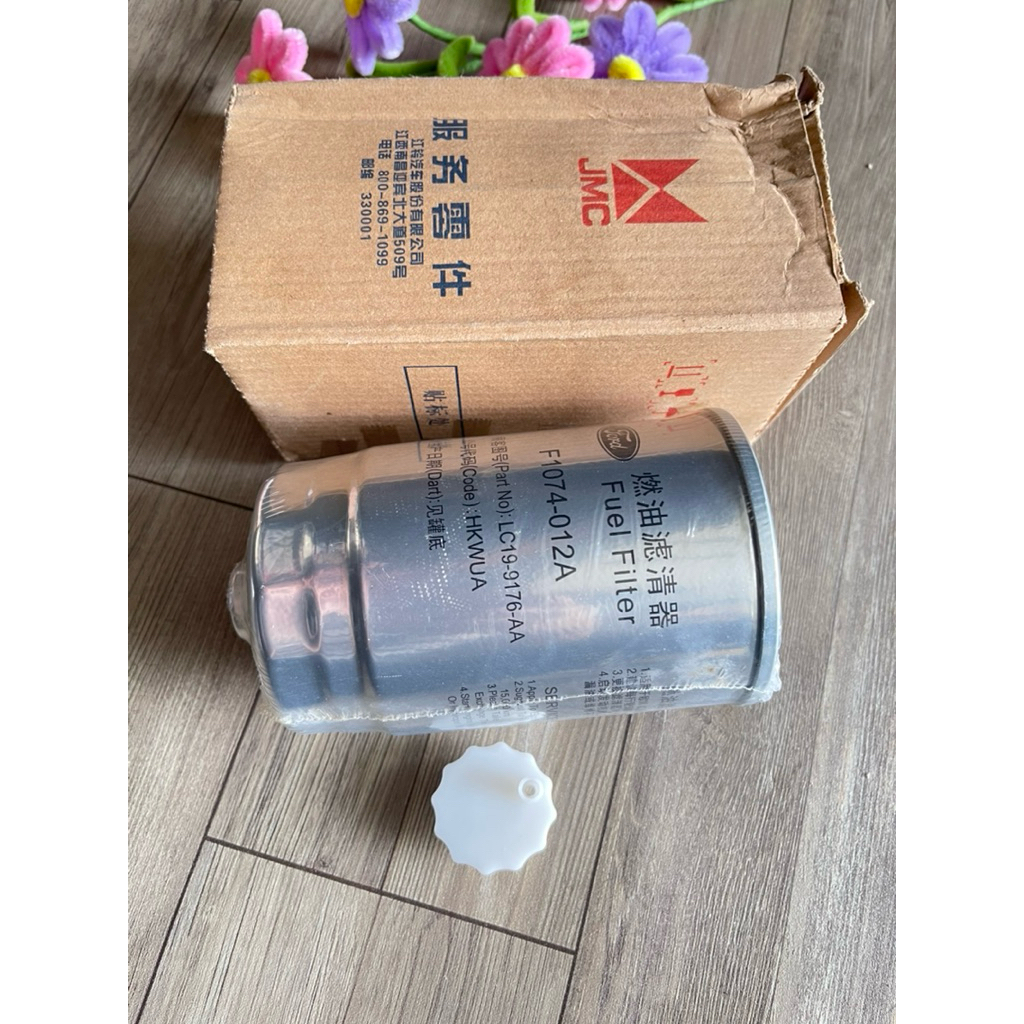 Lọc Dầu Ford Transit 2022- Nay ( Lọc nhiên liệu ford transit)