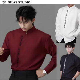  Deal Mở Bán   Form Tôn Vai  Áo Sơ Mi Nam Rileyy Thêu Trung Cotton Chéo Nam Thêu Nổi Chiết Eo - ASL6 