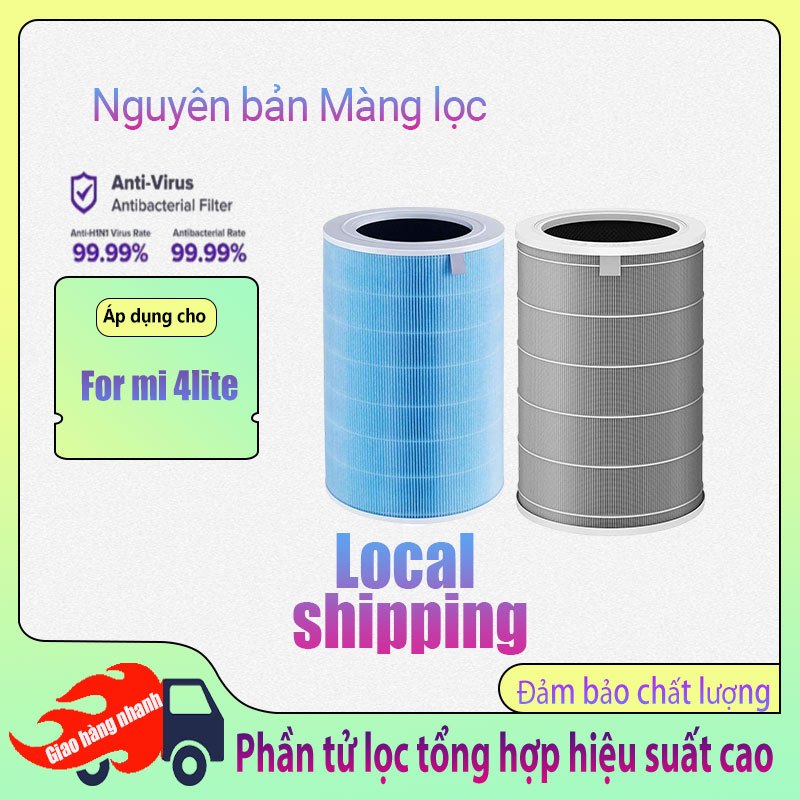 Lõi Lọc Không Khí lọc dành cho máy lọc không khí Smart Air Purifier 4lite filter