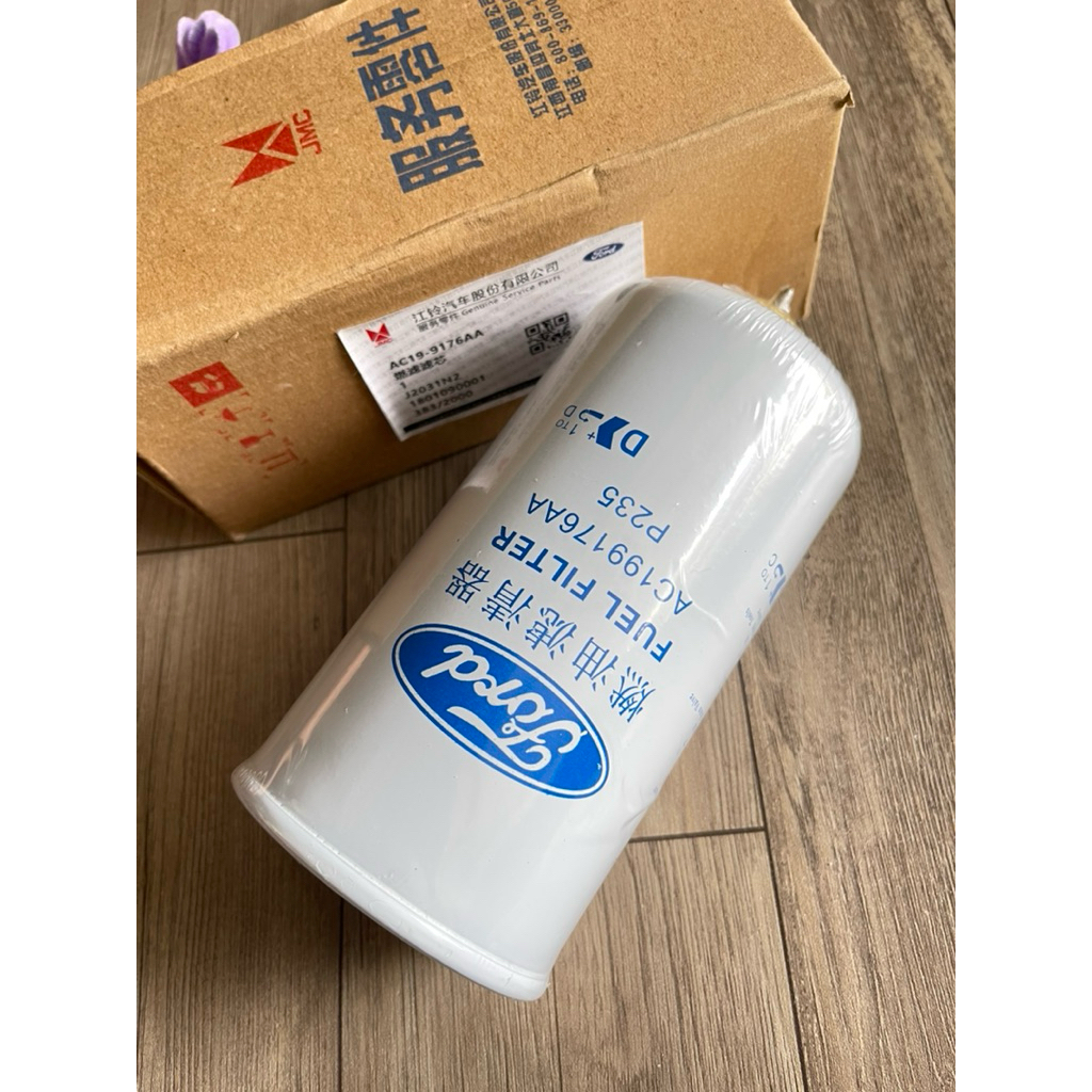 Lọc dầu Ford Transit 2015-2021 ( Lọc nhiên liệu ford transit)