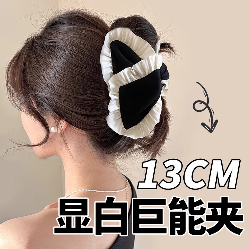 Kẹp càng cua to bản 13cm, kẹp tóc nữ Hàn Quốc kẹp chắc gọn tóc