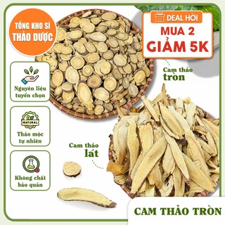 Cam thảo lát tròn 1kg, sấy khô, lát đều, đẹp, dùng pha trà, nấu siro, giảm ho, tốt cho sức khỏe
