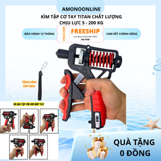  FREESHIP - Kìm bóp tay Titan MC200KG 02 nút chỉnh lực - Lò xo kép chắc chắn - Kìm tập cơ tay kìm luyện cơ tay 