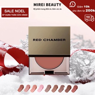  Kem Đa Năng RED CHAMBER 3in1 – Má Hồng Mắt Môi | Chất Mịn Lì Dễ Tán Màu Lên Tươi Tắn 
