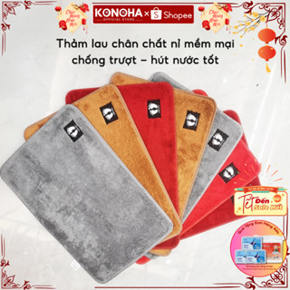  COMBO 5 Thảm Lau Chân KONOHA Lông Cừu Mềm Mại - Thảm Chùi Chân Kích Thước 40x60cm Siêu Thấm Hút Nước 